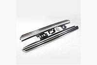 Пороги бічні Lexus RX 2009-2015