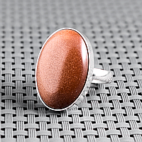 Авантюрин золотий пісок, срібло 925, кільце, 870КА