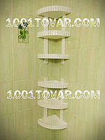 2 шт. Полку пластикова кутова в ванну Ротанг, три яруси, біла