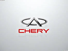 CHERY