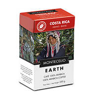 Кава мелена Cafe Montecelo Earth Costa Rica, 250 г