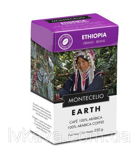 Кава в зернах Cafe Montecelo Earth Ethiopia, 250 г