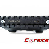 Швидкознімний бічний кронштейн ПАТРІОТ М47 CORSICA (Беларусь) з короткою планкою Вівер (108 мм) для СКС/АК, фото 3