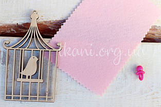 Фетр корейський жорсткий 1,2 мм для рукоділля і творчості 20*30см, 906, світло-рожевий