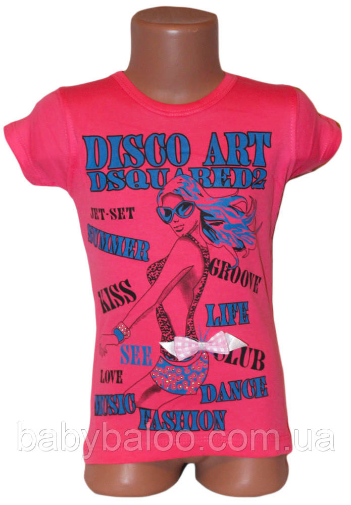 Футболка підліток дівчинка Disko Art (від 5 до 8 років)