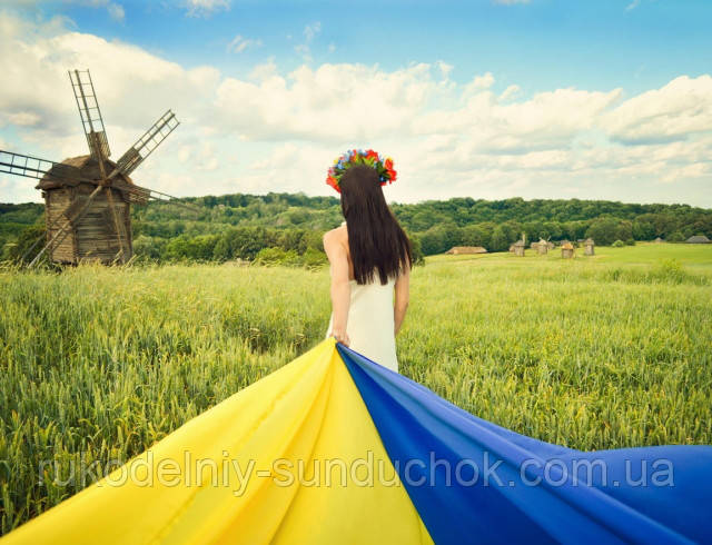 Знижки до дня конституції України!