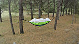 Гамак 2х місний з москітною сіткою до 300кг, фото 6