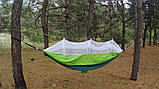 Гамак 2х місний з москітною сіткою до 300кг, фото 5