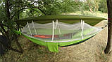 Гамак 2х місний з москітною сіткою до 300кг, фото 8