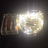 Святкова гірлянда 5 м. 50 Led, фото 3