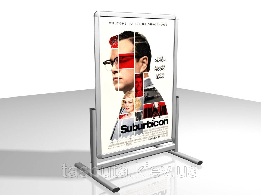 Штендер с клик системой,  алюминиевый Т-образный, В1 формат Ташута  (11-53032)