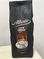 Кава Alberto caffe crema 1 кг зерно