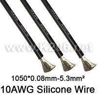 SIL-5.3-BLACK (10AWG) Провод медный многожильный в силиконовой изоляции, 10 AWG (5,3mm2); 600V; черный