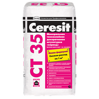 Будівельні матеріали