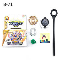 Игра Бейблейд В-71 BBL BeyBlade Анубис Acid Anubis