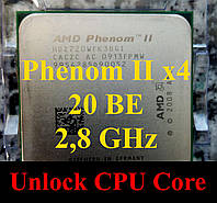 Процесори (б/у) AMD Phenom II x4 20 Black Edition, 2,8 ГГц (Phenom II x3 720 Unlock To Phenom 925 BE), Tray 
