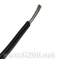 SIL-3.4-BLACK (12AWG) Провод медный многожильный в силиконовой изоляции, 12 AWG (3,4mm2); 600V; черный