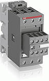 Контактор AF40-30-00-13 40А AC3, котушка 100-250В AC/DC, фото 4
