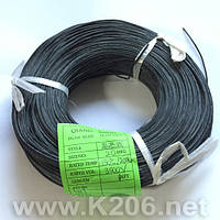 SIL-0.50-BLACK (20AWG) Провод медный многожильный в силиконовой изоляции, 20 AWG (0,5mm2); 600V; черный