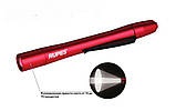 RUPES LL150 Ліхтарик для діагностики ЛКП, Swirl Find pen light, фото 3