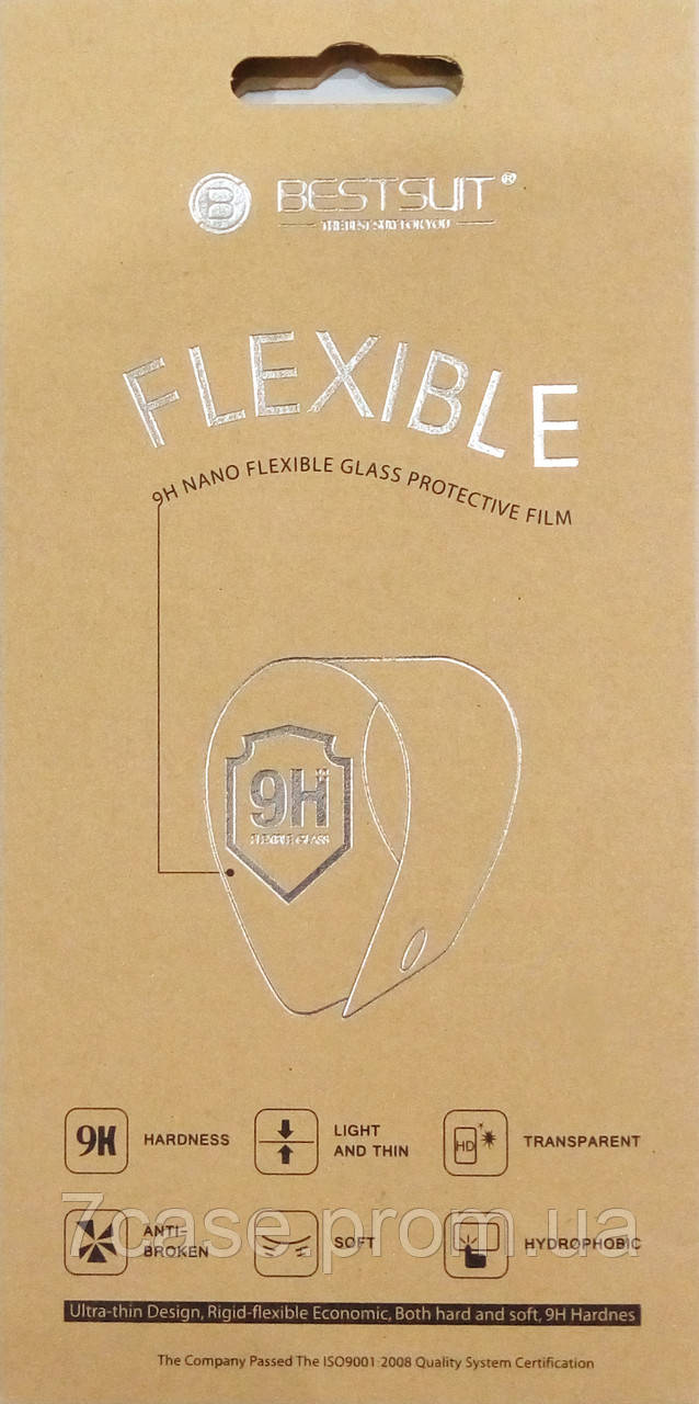 Гнучке захисне скло BestSuit Flexible для Apple iPhone 6/6s