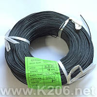 SIL-0.75-BLACK (18AWG) Провод медный многожильный в силиконовой изоляции, 18 AWG (0,75mm2); 600V; черный