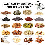 Маслопрес Sana Oil Extractor EUJ-702 + Соковитискач Sana-707, фото 5