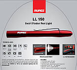 RUPES LL150 Ліхтарик для діагностики ЛКП, Swirl Find pen light, фото 5