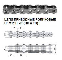 Цепі 1НП-25,4 (ANSI В29.1М - 80)