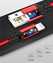 USB-кабель Hoco X14 Times Speed (2 кольори), фото 6