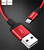 USB-кабель Hoco X14 Times Speed (2m) (2 кольори), фото 6