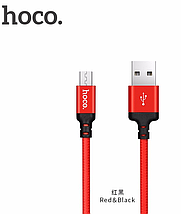 USB-кабель Hoco X14 Times Speed (2 кольори), фото 4