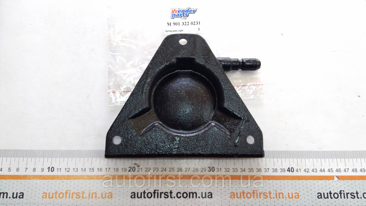 Wender Parts Трикутник стабілізатора MB Sprinter/VW LT 96- (R)