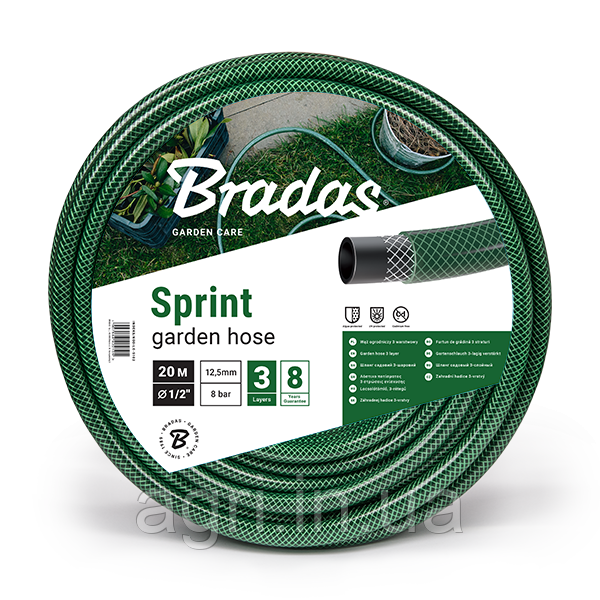 Шланг для поливу SPRINT 5/8" 30м