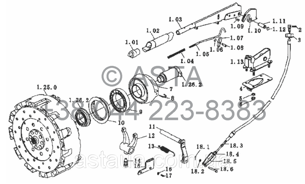 Передний кронштейн в сборе (дополнительно) на YTO-X804 - фото 3 - id-p57078881