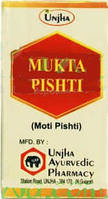 Мукта пушти, Мукта пишти - підвищена Піта, при кислотності, розладах шлунка, печіння очей і стоп