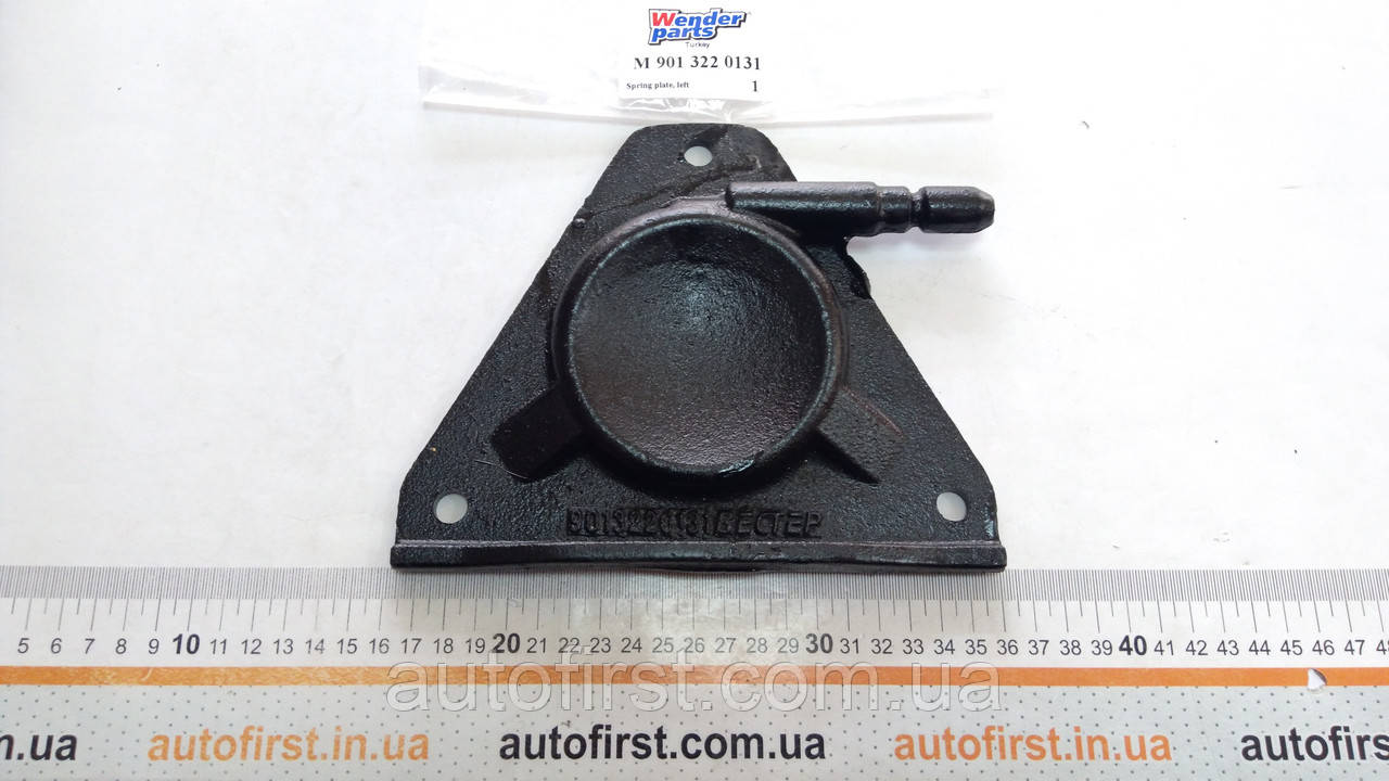 Wender Parts Трикутник стабілізатора MB Sprinter/VW LT 96- (L)