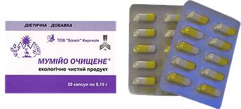 Мумійо очищене Біовіт. по 0,15 г. No20 (капсули)., фото 2