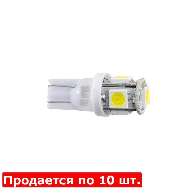 Автолампи світлодіодні Solar 12V T10 W21x95d 5smd 5050 white