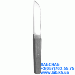 Н-105 Нож для гипса - фото 1 - id-p57080472