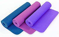 Коврик для фитнеса и йоги TPE+TC 6336: толщина 8мм, размер 1,83x0,61м (3 цвета)