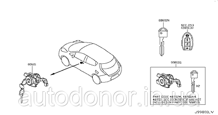 Ключ smart key на 4 кнопки, ID 4A, 433 MHz, CWTWB1G0168 Nissan Leaf ZE1 (18-) 285E3-5SA1A, фото 2