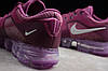Кросівки жіночі Nike Air Vapormax Mesh / VPR-099, фото 5