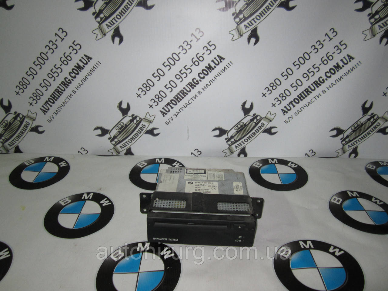 Блок навігації GPS BMW e65/e66 (6925270)