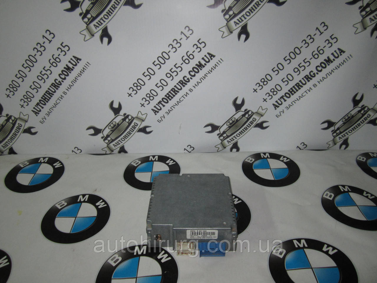 ТВ-тюнер (модуль tv) BMW e65/e66 (6927589)