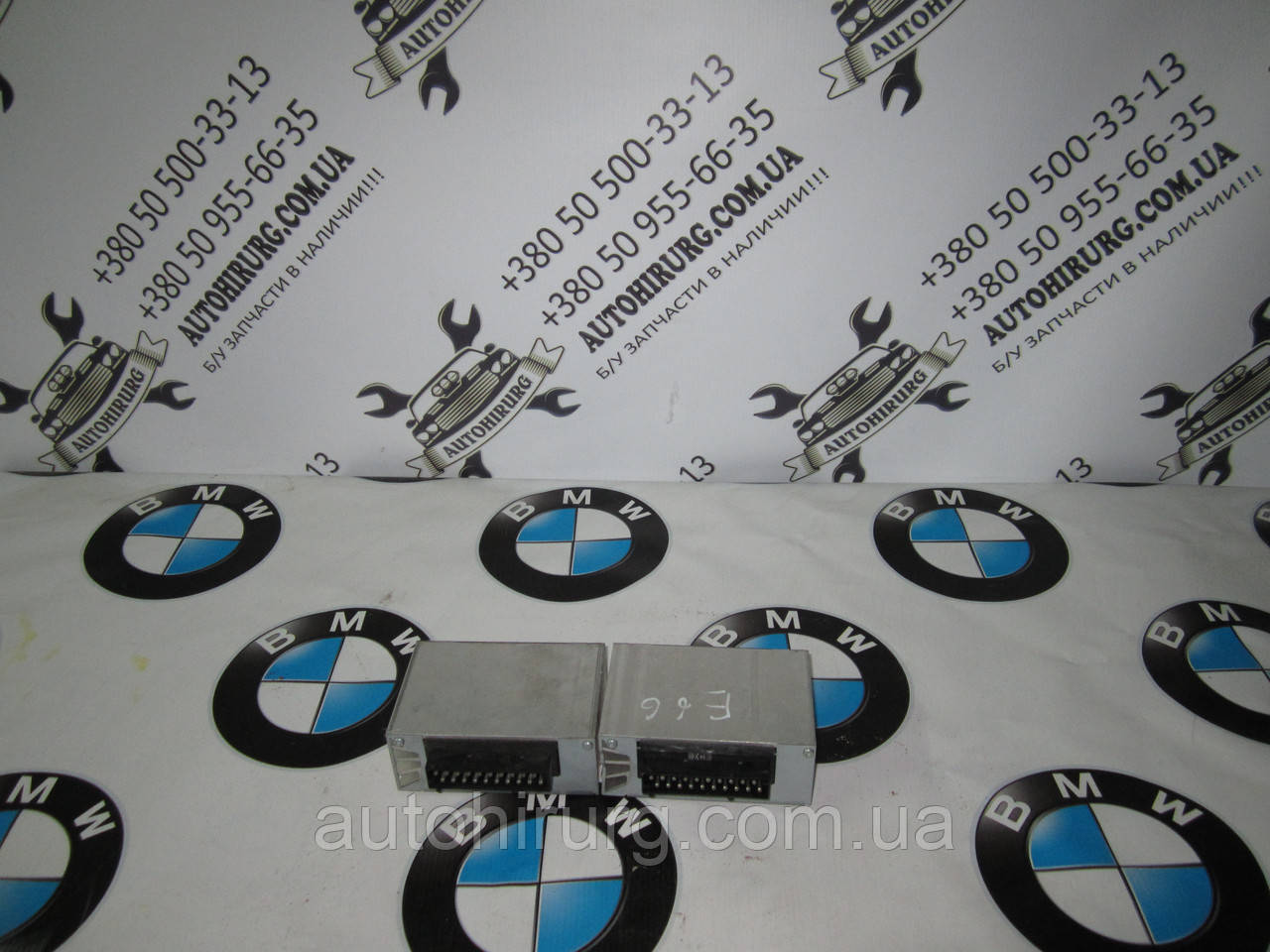 Підсилювач звуку BMW e65/e66 (6920461)