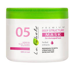 Маска для волос структурирующая La Fabelo 05 маска для поврежденных и жирных волос 500ml