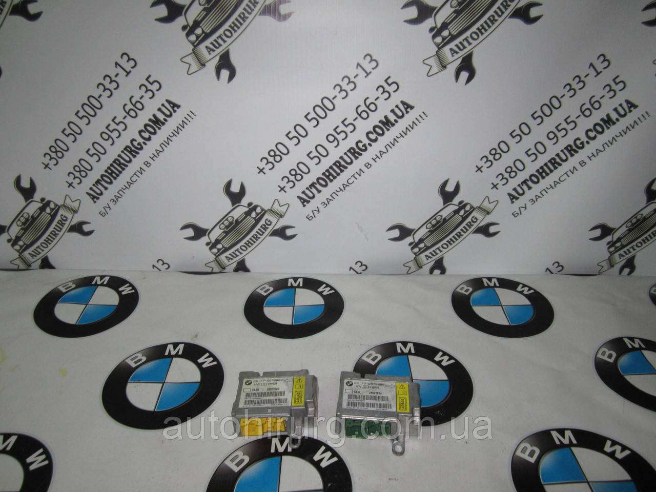 Блок керування AirBag BMW e65/e66 (6970888 / 6970886)