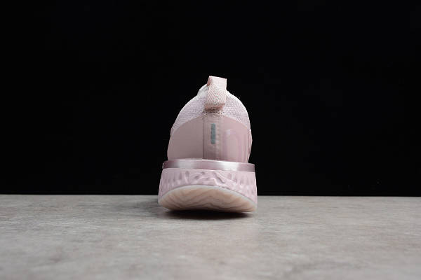 Adidas epic react hotsell