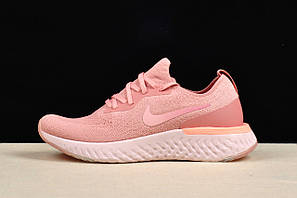Nike epic react women sales